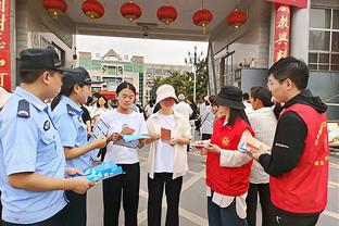 马奎尔：我们没能创造足够的机会，上半场节奏和强度都有问题