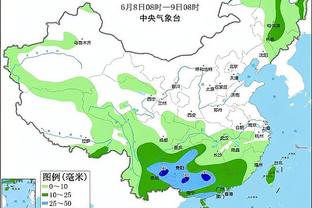 雷竞技自动截图1