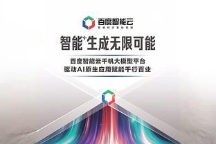 后程发力！佩恩下半场5中5独得14分 全场贡献18分3板